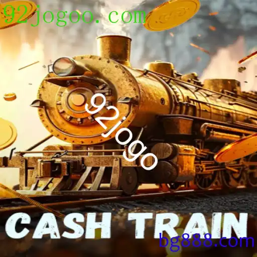 CashTrain
