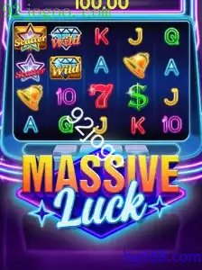 MassiveLuck